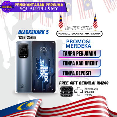 squareplus merdeka